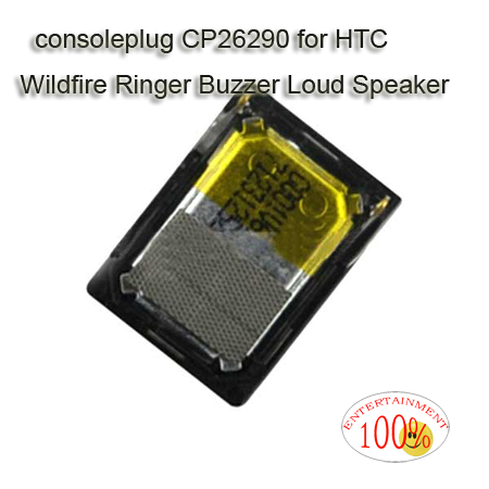 HTC Wildfire Ringer Buzzer Loud Speaker